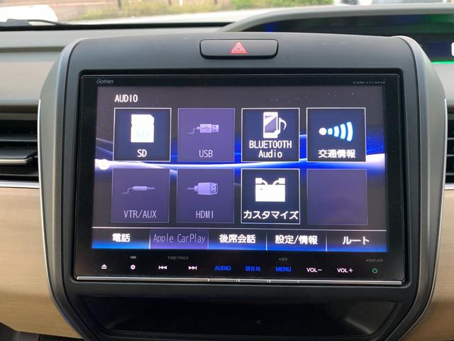 フリードハイブリッド ハイブリッド・Gホンダセンシング 本土仕入・両側パワースライドドア・純正9インチナビ・バックモニター・フルセグTV・DVD・Bluetooth・ホンダセンシング・ビルトインETC・LEDヘッドライト(20枚目)