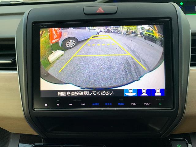 フリードハイブリッド ハイブリッド・Gホンダセンシング 本土仕入・両側パワースライドドア・純正9インチナビ・バックモニター・フルセグTV・DVD・Bluetooth・ホンダセンシング・ビルトインETC・LEDヘッドライト(21枚目)
