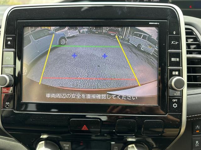 セレナ ハイウェイスターG プロパイロットエディション 本土仕入 純正ワイドナビ フルセグTV CD DVD バックカメラ 両側パワースライドドア プロパイロットエディション(22枚目)