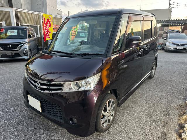 ルークス ハイウェイスター（3枚目）