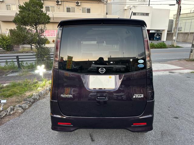 ルークス ハイウェイスター（6枚目）