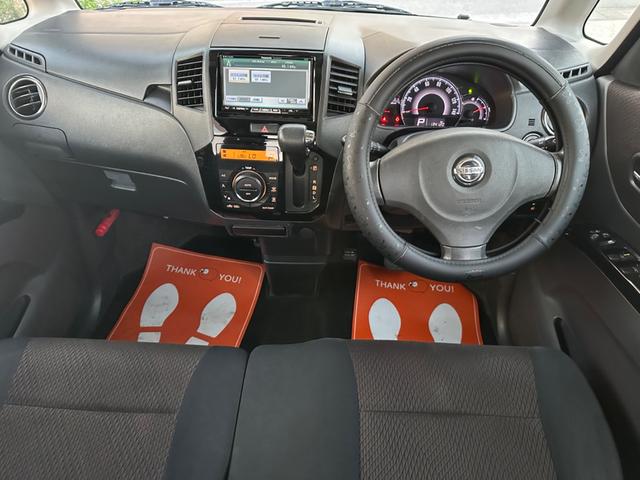 ルークス ハイウェイスター（11枚目）