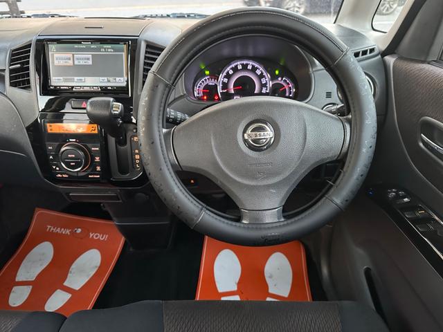 ルークス ハイウェイスター（12枚目）