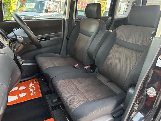 ルークス ハイウェイスター（15枚目）