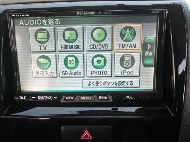 ルークス ハイウェイスター（19枚目）