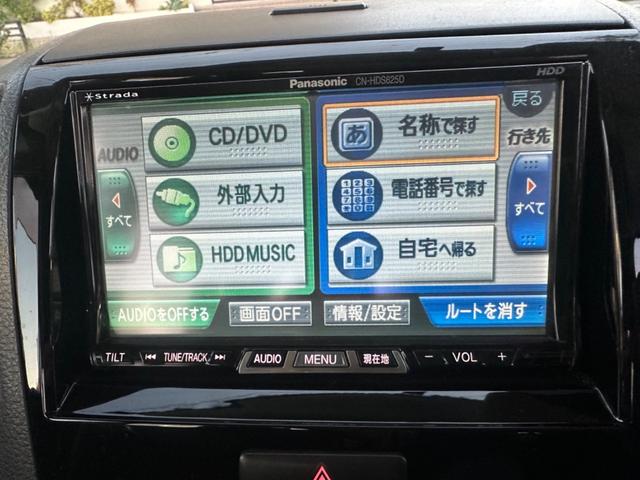 ルークス ハイウェイスター（20枚目）