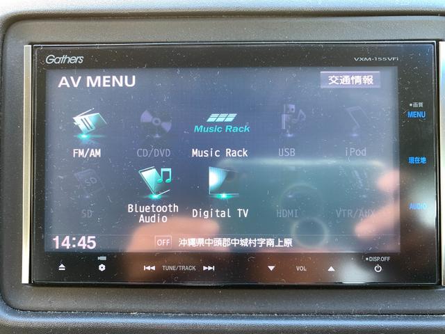 ヴェゼル ハイブリッドＺ　本土仕入・純正ナビ・フルセグＴＶ・Ｂｌｕｅｔｏｏｔｈ・バックモニター・ドライブレコーダー・純正アルミホイール・ＥＴＣ・フォグランプ・ドアバイザー（18枚目）