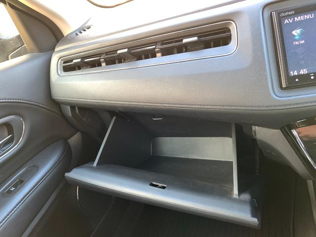 ヴェゼル ハイブリッドＺ　本土仕入・純正ナビ・フルセグＴＶ・Ｂｌｕｅｔｏｏｔｈ・バックモニター・ドライブレコーダー・純正アルミホイール・ＥＴＣ・フォグランプ・ドアバイザー（21枚目）