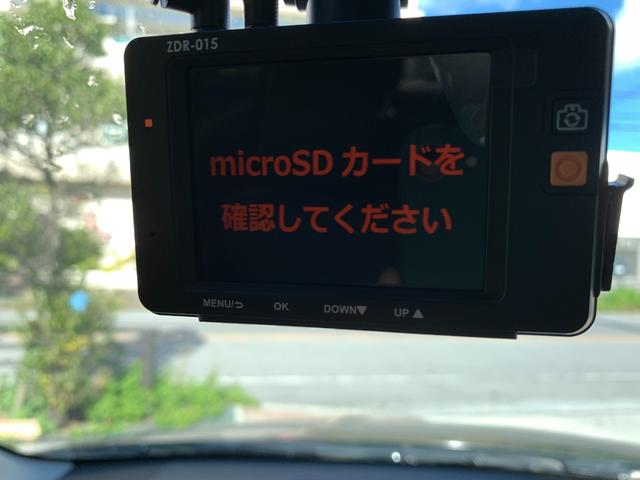ヴェゼル ハイブリッドＺ　本土仕入・純正ナビ・フルセグＴＶ・Ｂｌｕｅｔｏｏｔｈ・バックモニター・ドライブレコーダー・純正アルミホイール・ＥＴＣ・フォグランプ・ドアバイザー（22枚目）