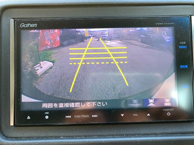 ヴェゼル ハイブリッドＺ　本土仕入・純正ナビ・フルセグＴＶ・Ｂｌｕｅｔｏｏｔｈ・バックモニター・ドライブレコーダー・純正アルミホイール・ＥＴＣ・フォグランプ・ドアバイザー（24枚目）