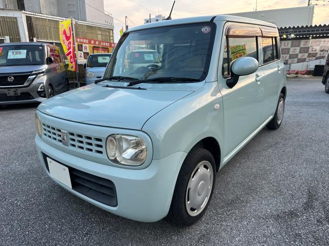 アルトラパン X(3枚目)