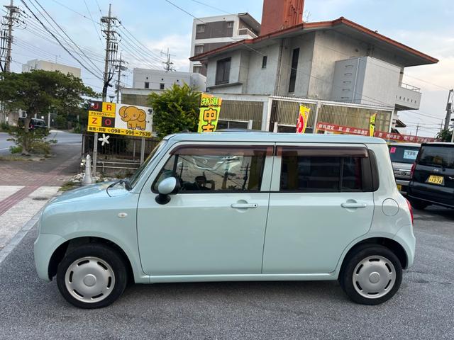 アルトラパン X(4枚目)