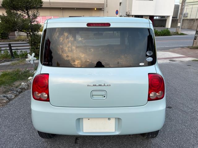 アルトラパン X(6枚目)