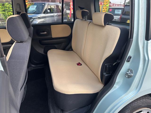 アルトラパン X(15枚目)