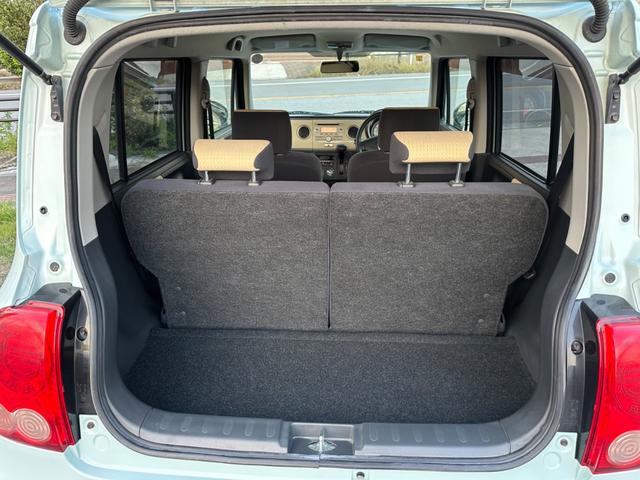 アルトラパン X(16枚目)