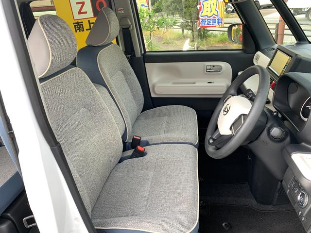 ムーヴキャンバス ストライプスＧ　両側パワースライドドア・ナビ・バックモニター・Ｂｌｕｅｔｏｏｔｈ・フルセグＴＶ・ドライブレコーダー・ステアリングスイッチ・ＥＴＣ・フォグランプ・コーナーセンサー（11枚目）