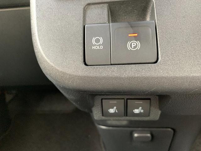 ムーヴキャンバス ストライプスＧ　両側パワースライドドア・ナビ・バックモニター・Ｂｌｕｅｔｏｏｔｈ・フルセグＴＶ・ドライブレコーダー・ステアリングスイッチ・ＥＴＣ・フォグランプ・コーナーセンサー（23枚目）