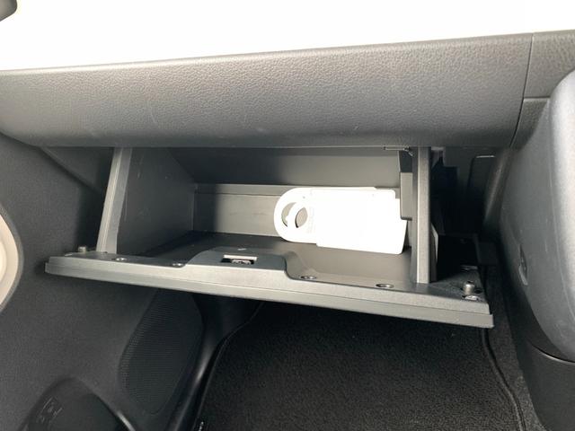 ムーヴキャンバス ストライプスＧ　両側パワースライドドア・ナビ・バックモニター・Ｂｌｕｅｔｏｏｔｈ・フルセグＴＶ・ドライブレコーダー・ステアリングスイッチ・ＥＴＣ・フォグランプ・コーナーセンサー（31枚目）