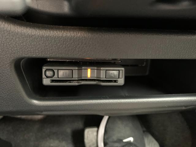 ムーヴキャンバス ストライプスＧ　両側パワースライドドア・ナビ・バックモニター・Ｂｌｕｅｔｏｏｔｈ・フルセグＴＶ・ドライブレコーダー・ステアリングスイッチ・ＥＴＣ・フォグランプ・コーナーセンサー（32枚目）