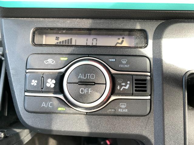 タント Xスペシャル 本土仕入・ナビ・フルセグTV・Bluetooth・バックカメラ・パワースライドドア・ドライブレコーダー・シートバックテーブル・コーナーセンサー・オートハイビーム(13枚目)