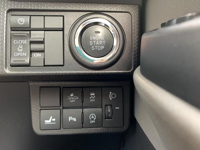 タント Xスペシャル 本土仕入・ナビ・フルセグTV・Bluetooth・バックカメラ・パワースライドドア・ドライブレコーダー・シートバックテーブル・コーナーセンサー・オートハイビーム(15枚目)