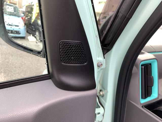 タント Xスペシャル 本土仕入・ナビ・フルセグTV・Bluetooth・バックカメラ・パワースライドドア・ドライブレコーダー・シートバックテーブル・コーナーセンサー・オートハイビーム(27枚目)