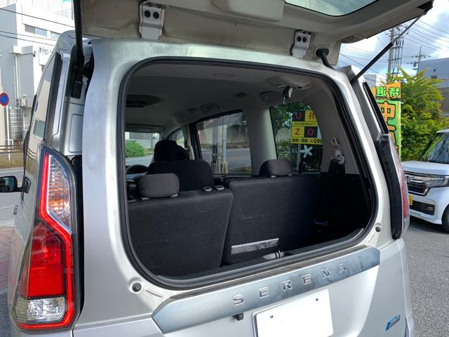 セレナ X ナビ・フルセグTV・Bluetooth・ETC・ドライブレコーダー・スライドドア・ドアバイザー(14枚目)