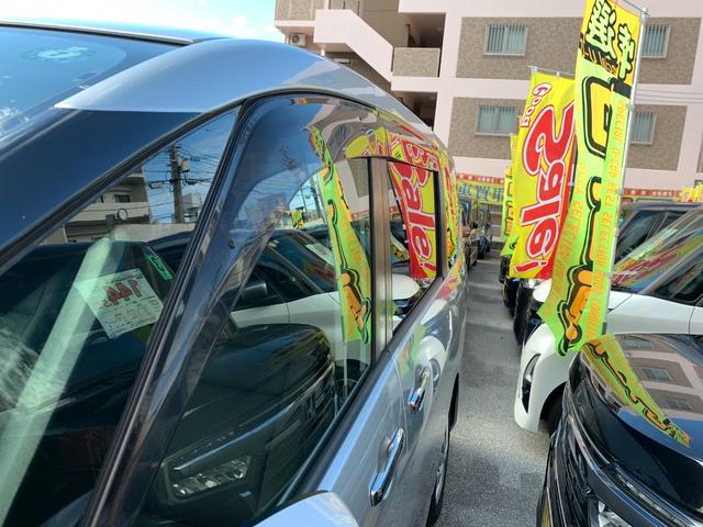 セレナ X ナビ・フルセグTV・Bluetooth・ETC・ドライブレコーダー・スライドドア・ドアバイザー(27枚目)