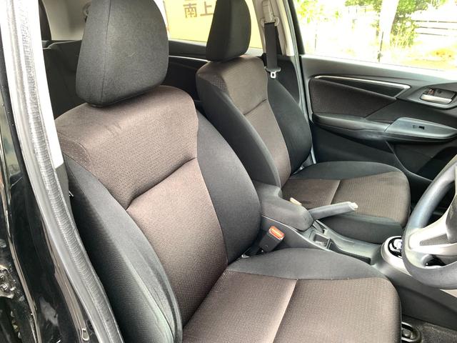 フィットハイブリッド Fパッケージ 本土仕入・ナビ・TV・バックモニター・スマートキー・プッシュスタート・電動格納ミラー・ドアバイザー(11枚目)