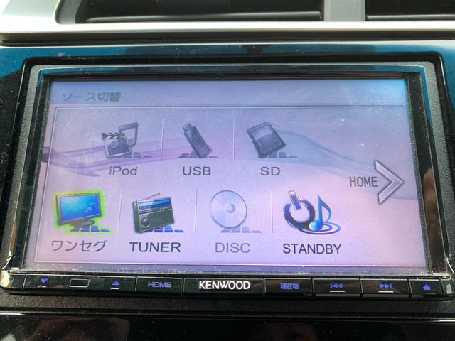 フィットハイブリッド Fパッケージ 本土仕入・ナビ・TV・バックモニター・スマートキー・プッシュスタート・電動格納ミラー・ドアバイザー(17枚目)