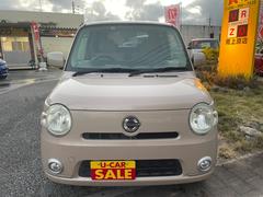 ߥ饳 ءڻȥ󡡥ɥ󥰥ȥåסե꡼ƥ 3000476A30250110W002 2