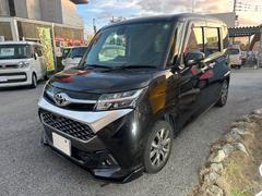 ���� ��������ǡݣԡ������ʥӡ��ե륻���ԣ֡��Хå�����顡�ã� 3000476A30250929W003 3