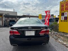 饦 륵롼󡡥᡼ץʥӡʥХå˥ɥ˥ȣģġ£ʥѥ 3000476A30251026W001 7