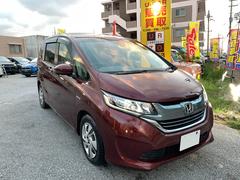 ե꡼ɥϥ֥å ϥ֥åɡǥۥ󥷥󥰡ڻξ¦ѥ饤ɥɥʥ 3000476A30251106W001 2