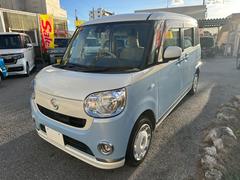 �ࡼ�������Х� �إ�ߥƥåɥᥤ�����åס��ӣ��ɣɡ����ڻ��������󥦥åɣӣĥʥӡ��ե륻���ԣ� 3000476A30251204W003 3