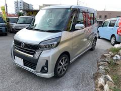 �ǥ����롼���� �ϥ����������������ء��ǥѥå�������ξ¦�ѥ���饤�ɥɥ��������̥�˥��� 3000476A30251212W002 4