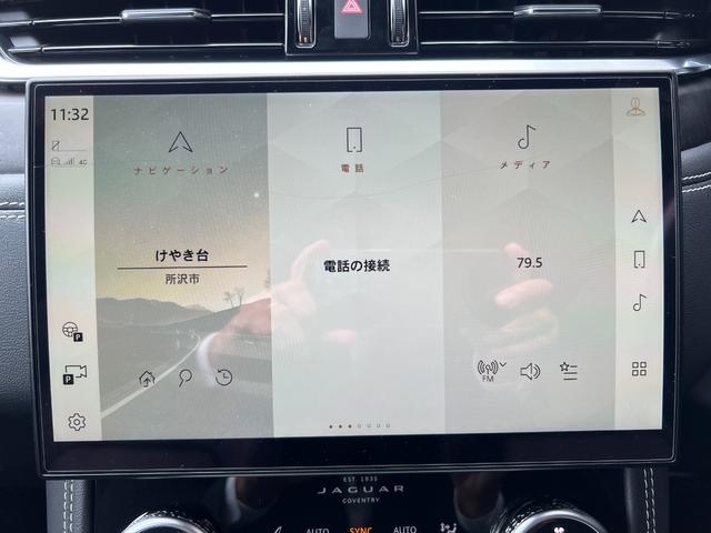 Fペイス R-ダイナミック SE D200 ワンオーナー車 スライディングパノラミックルーフ 21インチアルミホイール 黒皮シート F電動シート(シーヒーター・ベンチレーション)電動テールゲート MERIDIANサウンド(15枚目)