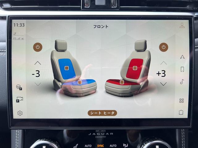 Fペイス R-ダイナミック SE D200 ワンオーナー車 スライディングパノラミックルーフ 21インチアルミホイール 黒皮シート F電動シート(シーヒーター・ベンチレーション)電動テールゲート MERIDIANサウンド(17枚目)