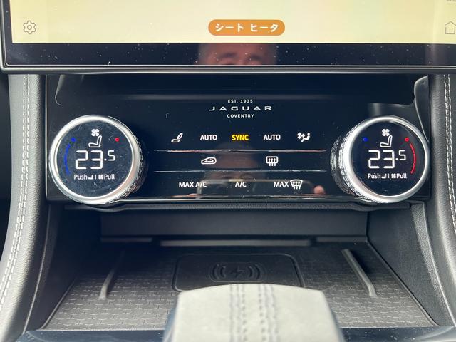 Fペイス R-ダイナミック SE D200 ワンオーナー車 スライディングパノラミックルーフ 21インチアルミホイール 黒皮シート F電動シート(シーヒーター・ベンチレーション)電動テールゲート MERIDIANサウンド(18枚目)