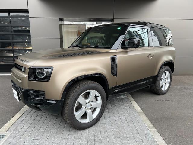 ディフェンダー ９０Ｘ　Ｄ３００　ＨＳＥ　サテンプロテクションパック　エアサスペンションパック　コンフォート＆コンビニエンスパック　エクステンデッドブラックエクステリアパック　ＣｌｅａｒＳｉｇｈｔインテリアリアビューミラー（14枚目）