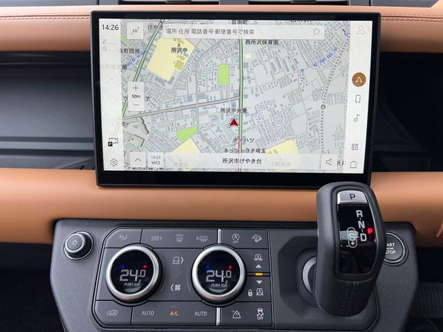 ディフェンダー ９０Ｘ　Ｄ３００　ＨＳＥ　サテンプロテクションパック　エアサスペンションパック　コンフォート＆コンビニエンスパック　エクステンデッドブラックエクステリアパック　ＣｌｅａｒＳｉｇｈｔインテリアリアビューミラー（18枚目）