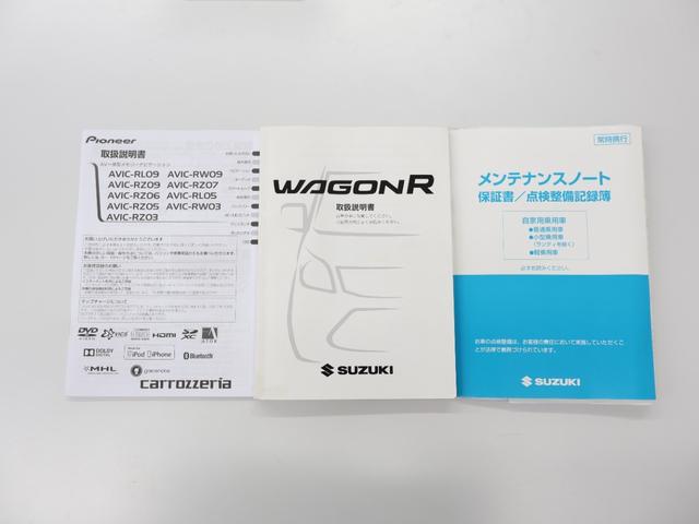 ワゴンR FZ 社外ナビ 衝突軽減ブレーキ シートヒーター ハロゲンライト 純正アルミホイール(27枚目)