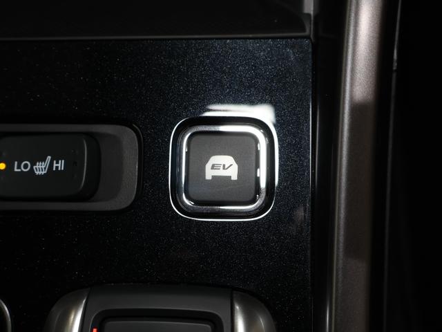 アコードハイブリッド ＥＸ　純正ナビ　バック＆サイドカメラ　パーキングセンサー　ＥＴＣ　ＬＥＤライト　フォグ（12枚目）