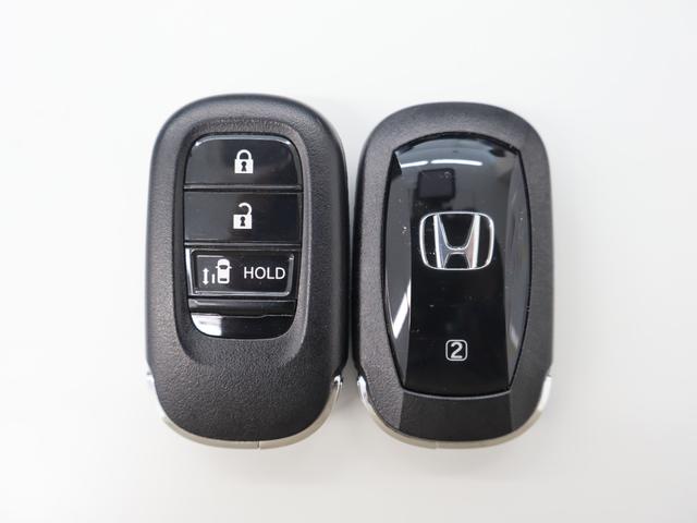 ���[�Ԃ̍ۂ́A�L�[���Q���n�������Ă��������܂��B