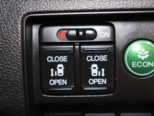 �����p���[�X���C�h�h�A�t�ŁA���ݍ��ݖh�~�@�\�ɂ�肨�q�l�̏��~������S�I�ԓ��E�ԊO�̃h�A�n���h������͂������̂��Ɖ^�]�ȃX�C�b�`�⃊���R���L�[������J���삪�\�ő�ϕ֗��ȑ����ƂȂ��Ă���܂��I