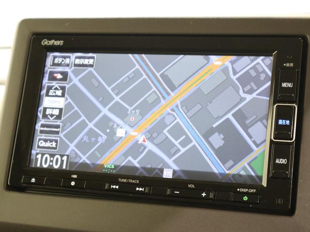 N-BOX G・Lホンダセンシング 純正ナビ バックカメラ 両側パワースライドドア 前ドラレコ ETC LEDライト 社外アルミ(3枚目)