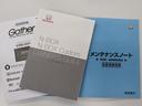 G・Lホンダセンシング 純正ナビ バックカメラ 両側パワースライドドア 前ドラレコ ETC LEDライト 社外アルミ(33枚目)
