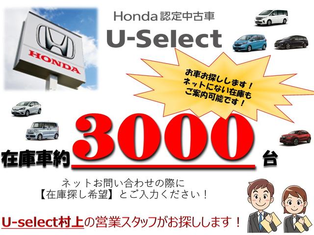 ハイゼットカーゴ クルーズＳＡＩＩＩ　ＣＤチューナー　ルーフキャリア　シートカバー　両側スライドドア（3枚目）