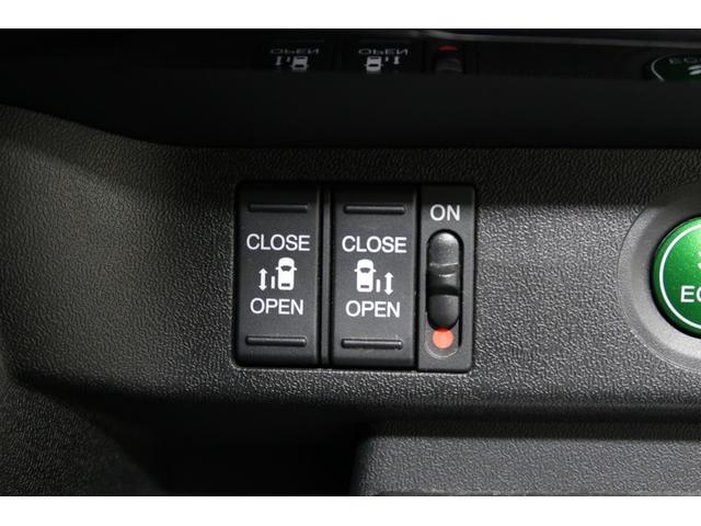 ステップワゴンスパーダ e:HEVスパーダG・EXホンダセンシング ワンオーナー 禁煙 認定中古車 衝突軽減ブレーキ 前後ドラレコ シートヒーター リヤエアコン 両側電動スライドドア 純正ナビ フルセグTV CD/DVD再生 バックモニター ETC2.0(12枚目)