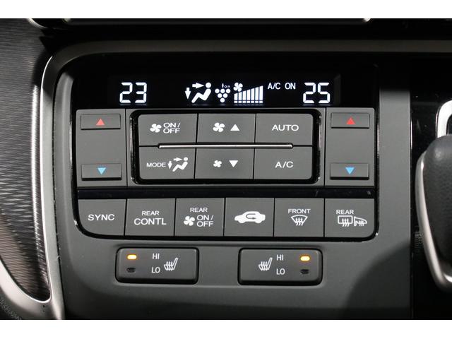 ステップワゴンスパーダ e:HEVスパーダG・EXホンダセンシング ワンオーナー 禁煙 認定中古車 衝突軽減ブレーキ 前後ドラレコ シートヒーター リヤエアコン 両側電動スライドドア 純正ナビ フルセグTV CD/DVD再生 バックモニター ETC2.0(15枚目)